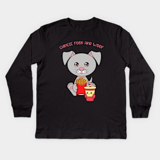 All I Need is fries and dogs, fries and dogs Kids Long Sleeve T-Shirt